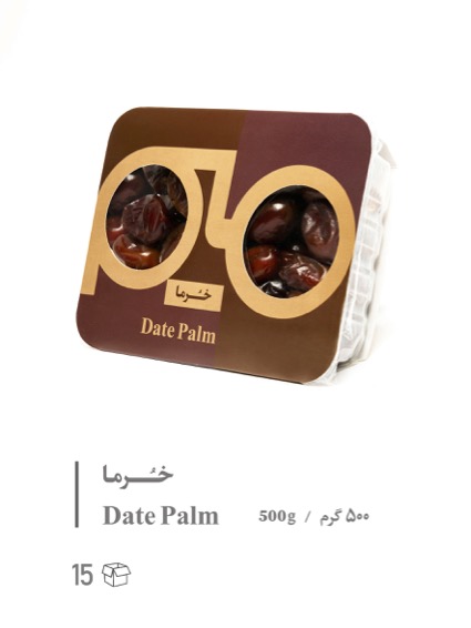 توت خشک (Morus Alba)